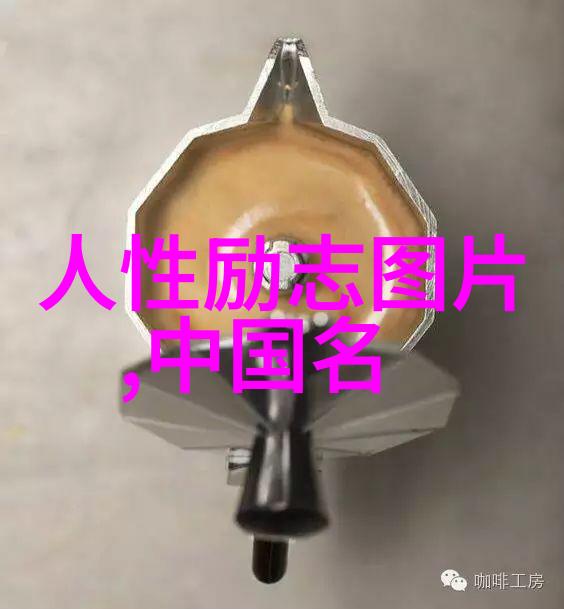 生活就是回音璧呈现什么就回报什么